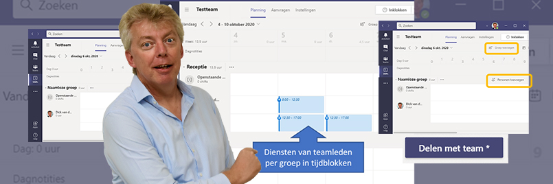 Microsoft Shifts